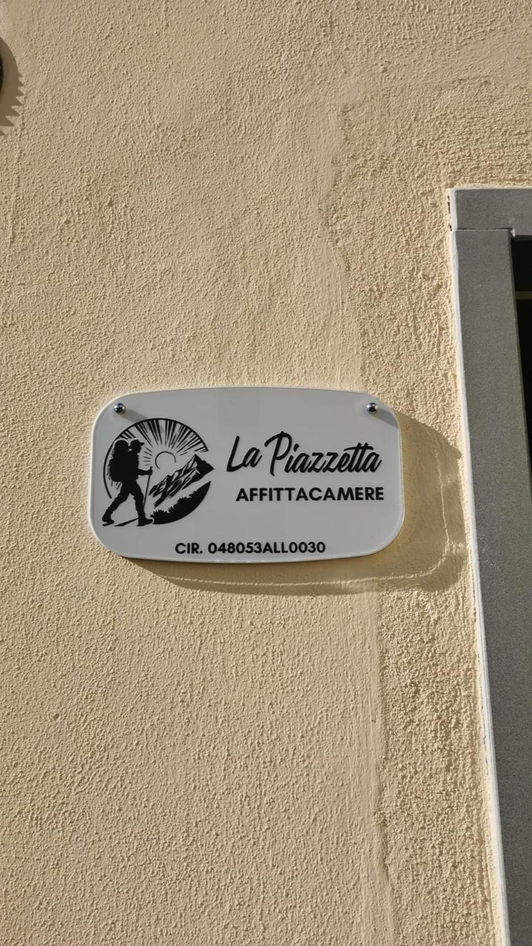 La Piazzetta - Affittacamere 圣皮耶罗阿谢韦 外观 照片